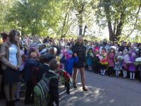 S_dnem_znaniy (1)